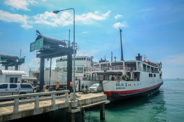 ท่าเรือเฟอร์รี่..
