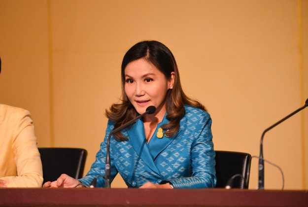 แหม่ม
