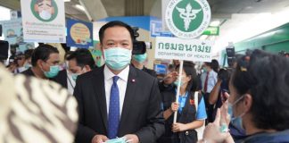 เตรียมประกาศยกระดับ “โควิด-19” สู่การแพร่ระบาดระยะ 3