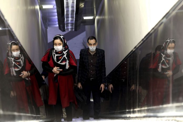 Iran ภาพจาก news.yahoo.com