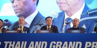 เลื่อนจัดงานMotoGPไม่มีกำหนดลดเสี่ยงโควิด-19