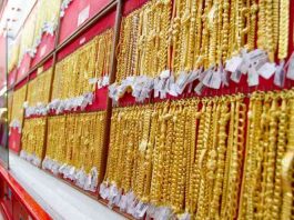 ทองคำวันนี้ ทองเช้าวันนี้ ทองคำ