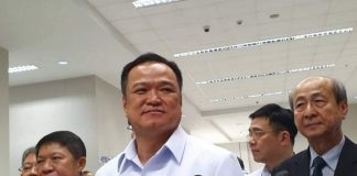 “อนุทิน”แจงยิบปมจ่อยกระดับCovid-19เป็นโรคติดต่อร้ายแรง