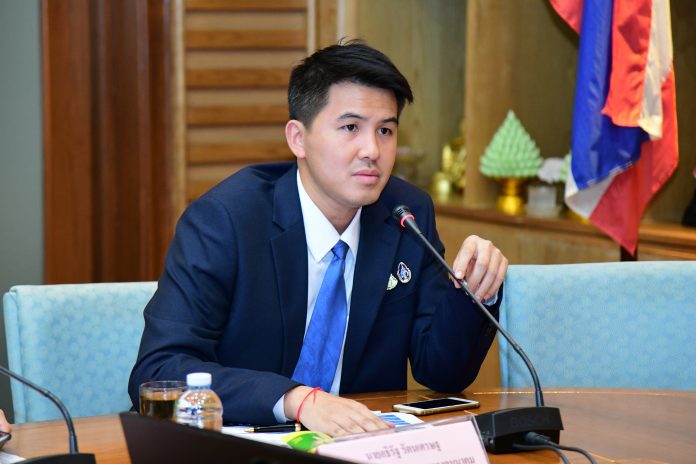 อธิรัฐชุม