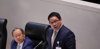 “อุตตม”แจงโครงการหอชมเมืองความสูงระดับ6ในเอเชียเป็นการ พัฒนาที่ดินตาบอดให้มีมูลค่า