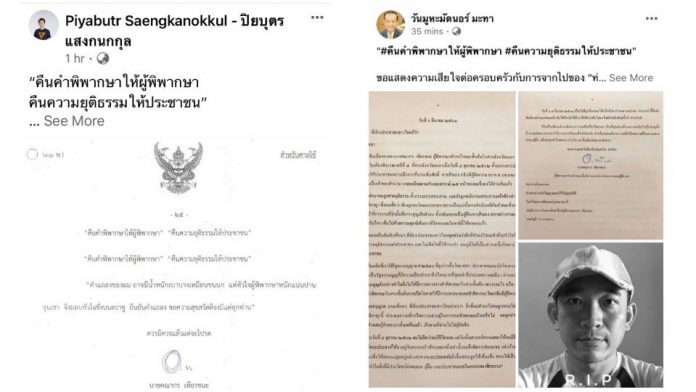 1583575623057-960x0-1