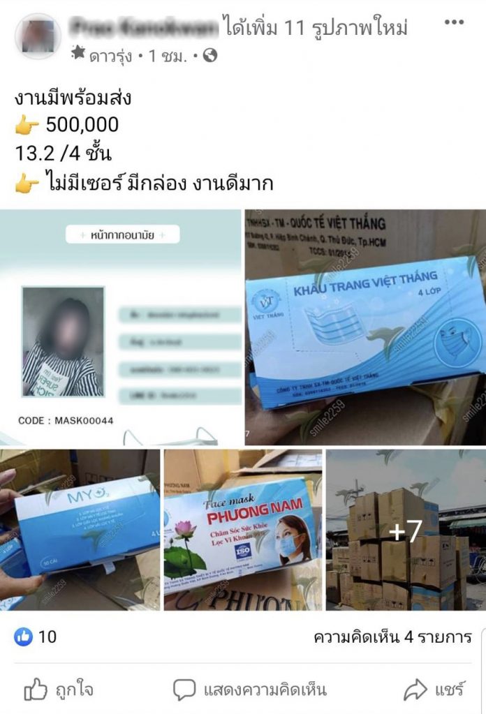 6A63AD15-87AD-42CC-88FB-249A409F708A