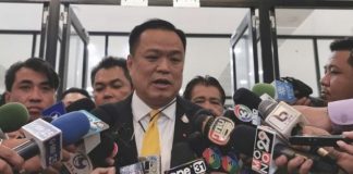 โจทย์ใหม่ต้องใช้เวลา “อนุทิน” ลั่นขอเวลาสรุปมาตรการรับมือแรงงานไทย
