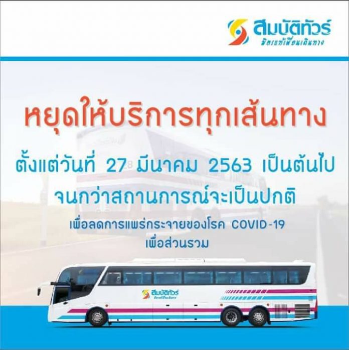 FFDEFA0B-B310-42CF-BA2B-29C775DEB4C6