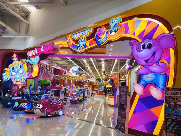 GIGA PARK2