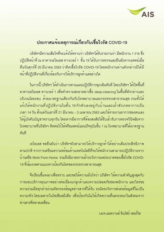 image002