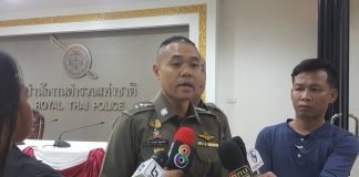 วอนคนไทยอย่าตระหนก!! ตม.ผนึกกรมควบคุมโรค-สธ.-การท่าอากาศยาน รับมือผีน้อยไทยกลับประเทศ