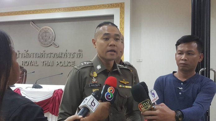 พ.ต.อ.กฤษณะ