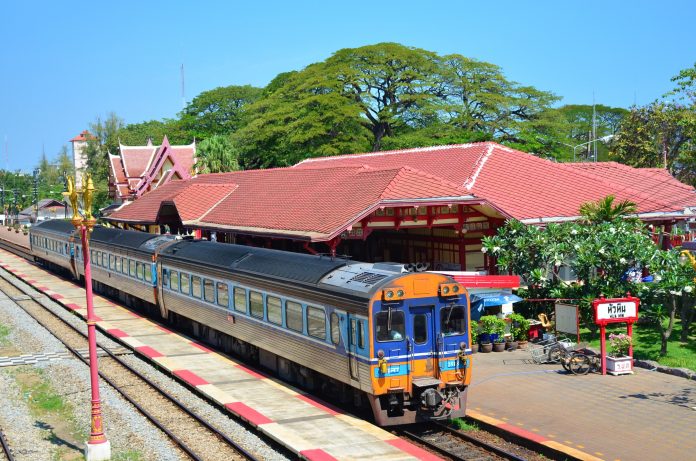 รถไฟใต้