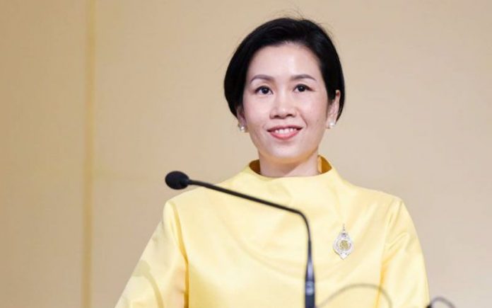 รัชการองโฆษก