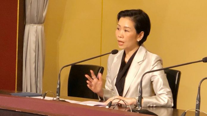 รัชดา รอง