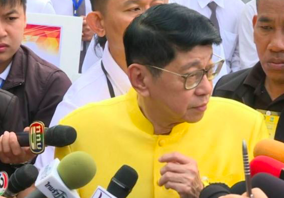 วิษณุ