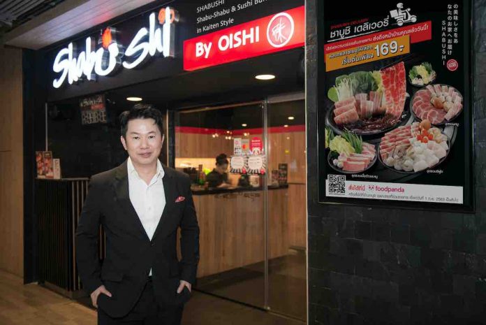 ไพศาล อ่าวสถาพร โออิชิ กรุ๊ป