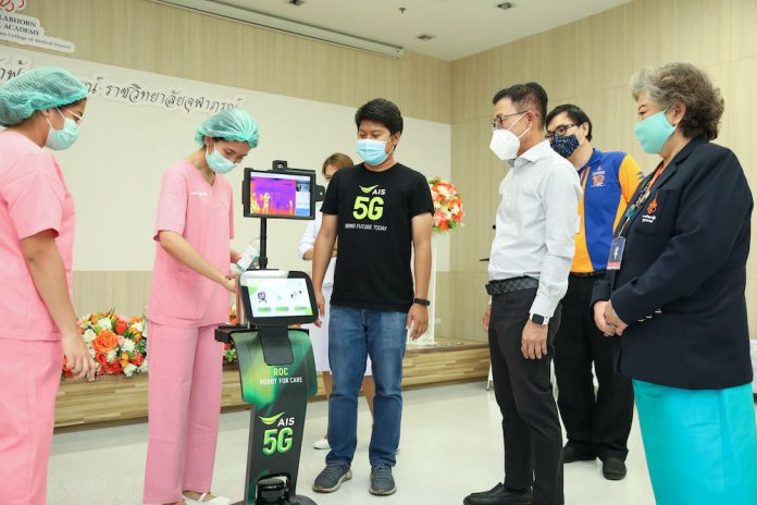 200429 Pic 03 หุ่นยนต์บริการทางการแพทย์ 5G ROBOT FOR CARE