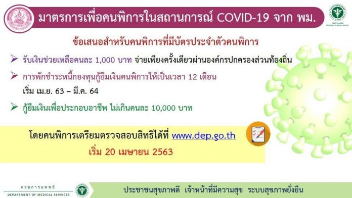 393B715E-5040-444D-ABAD-0B1B6C6BBD93