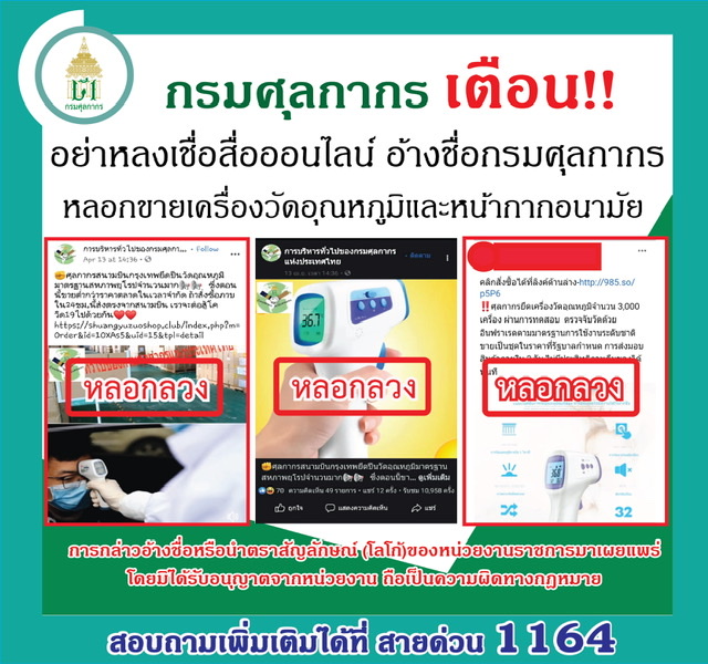 76777F5C-87BF-4BF0-9A1D-5EBDFF1693E2