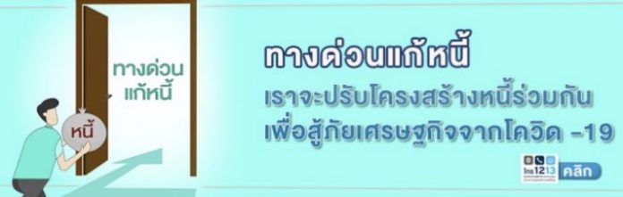 7F2DEAF7-93BA-469C-8E06-2AA0D2C7A8D2