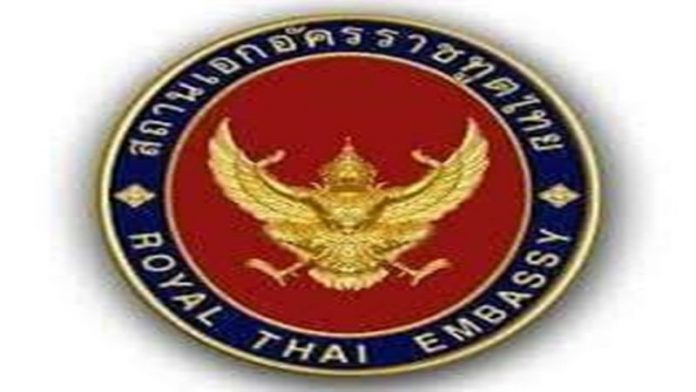 AAD7A1FA-35EF-4BA1-BB0B-4F3122A2C24A