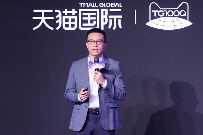 Alvin Liu, President of Tmall Import and Export_resized