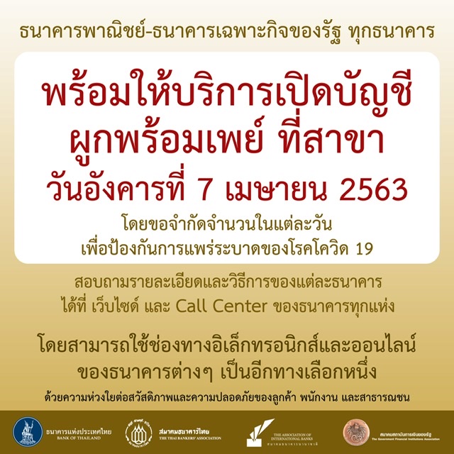 F59E779A-058F-4713-A45F-5CCF5EFC3F57