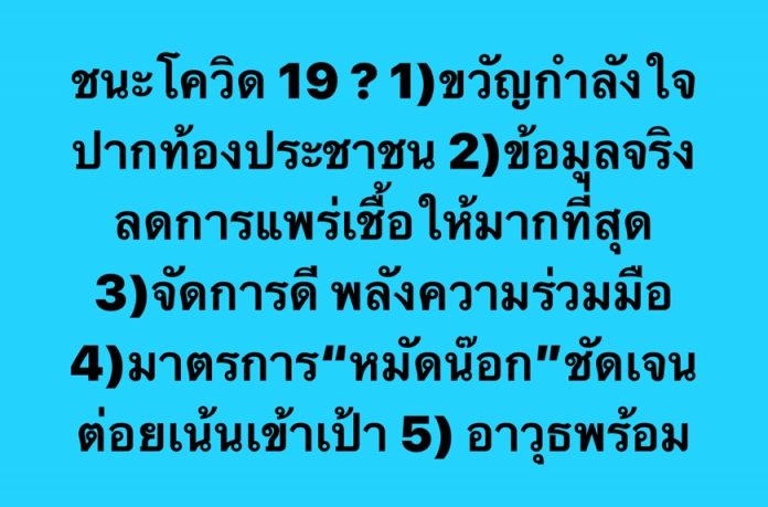 S__131186737