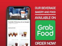 “ทรูคอฟฟี่” เสิร์ฟเมนูยอดฮิตถึงบ้าน