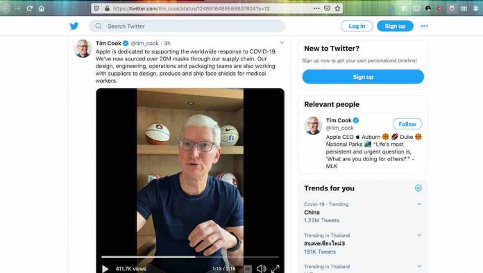 Tim Cook