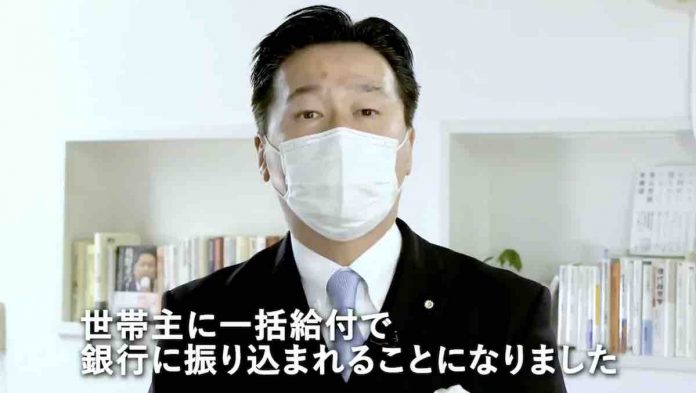 iChiro