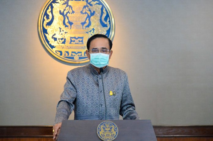 นายก