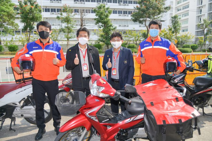 ภาพข่าวไปรษณีย์ไทย เข้มแผนคุ้มครองผู้บริโภคและผู้ให้บริการในช่วงวิกฤตโควิด - 19
