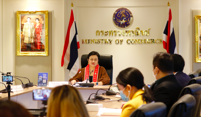 ภาพหน้าจอ 2563-04-21 เวลา 19.26.05
