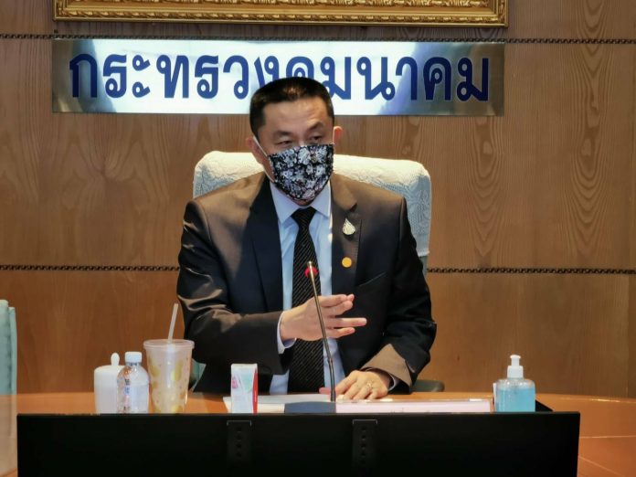 ศักดิ์คมนาคม