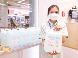 กลุ่มเคทิส ส่งแอลกอฮอล์ 70% ขายใน เซเว่น อีเลฟเว่น แบรนด์ KNAS