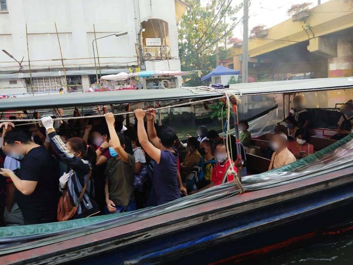 เรือแสนแสบ