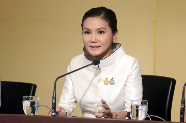 โฆษก สวย