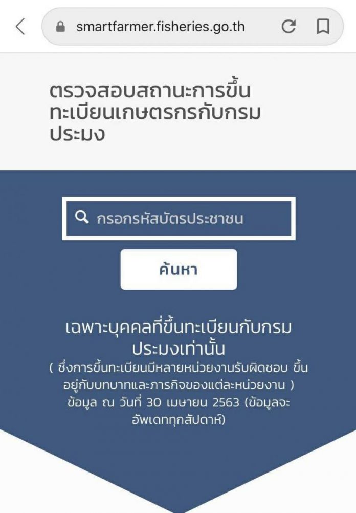 1588758895673-960x0-1