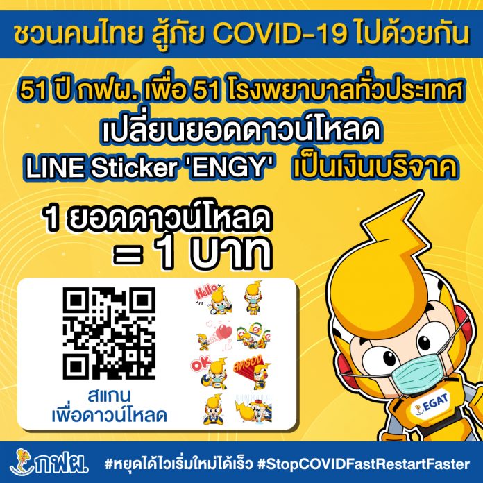 35AA4418-E813-49ED-B795-0695BA088645