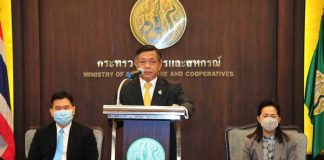 “ชาวประมง”มีเฮ! รัฐบาลไฟเขียวสินเชื่อประมง หมื่นล้าน