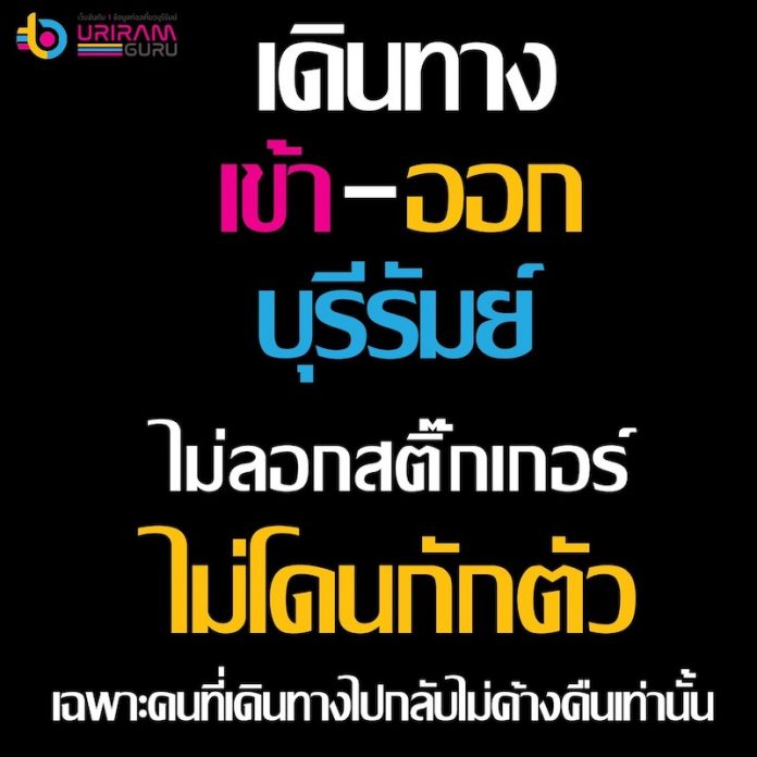S__136667188