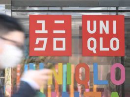Uniqlo เตรียมผลิตหน้ากาก ใช้วัสดุเดียวกับ AIRism เย็นและแห้งเร็วรุกตลาดโลก