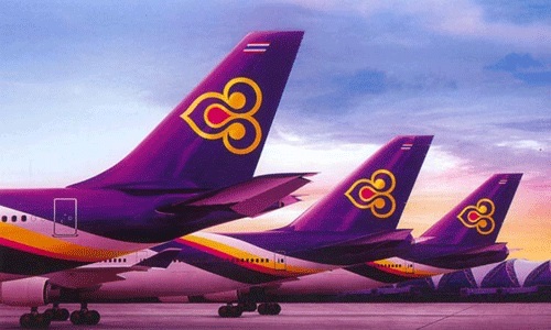 ปีกบินไทย