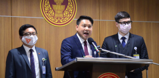 หวั่นกลัวเป็นเบี้ยหัวแตก “พรรคก้าวไกล” จี้ตั้งกรรมาธิการวิสามัญ ตรวจติดตามงบโควิด-19