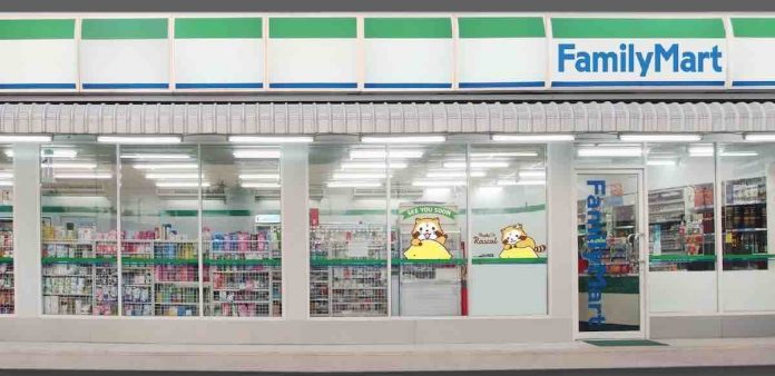 สำเนาที่ FamilyMart