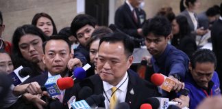 ถกด่วน18พ.ค.นี้อุดรูรั่ว-ยกเครื่องการบินไทย