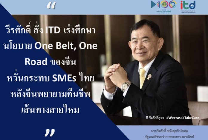 04378BB9-7EF9-4FD9-858D-402BF4C57C2C